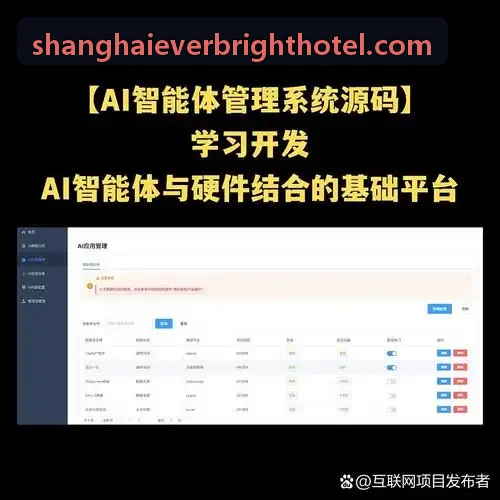 J9旗舰边缘AI视频分析服务器